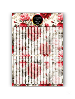 Бумажные наклейки на типсы NEW-090