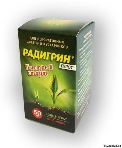 Гроу Мор Орхид Блум Формула (6-30-30) - Grow More Orchid Bloom Formula, США