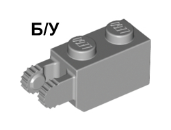 ! Б/У - Hinge Brick 1 x 2 Locking with 2 Fingers Vertical End, 9 Teeth, Light Bluish Gray (30365 / 4211694) - Б/У