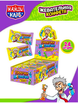 Жев.конфеты ПАЛОЧКИ-ЖЕВАЛОЧКИ 20г 1/24шт*288кор