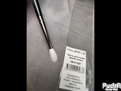 VALERI-D Кисть для теней метелочка (5М-813Д0; волос козы; круглая) | Валери-Д