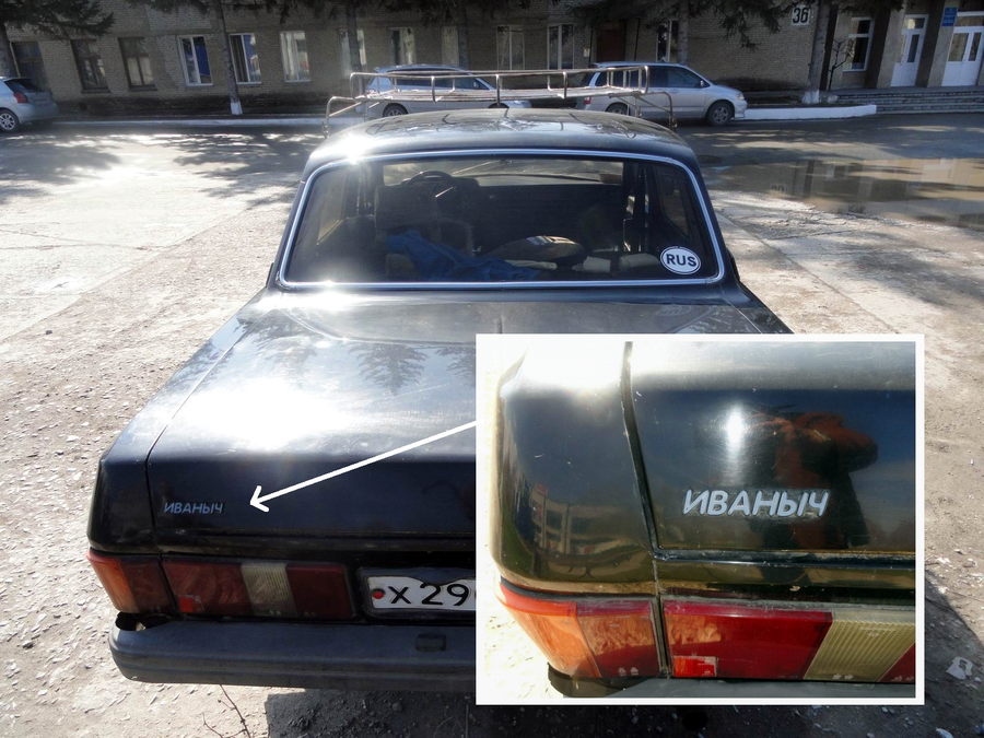 Стальные жеребцы депутаток. На чем ездят дамы в Раду