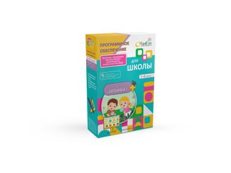 Оптима (Комплект)