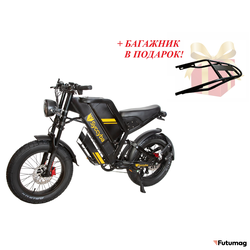 Электровелосипед Syccyba GT20 MAX 60V