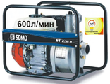 МОТОПОМПА SDMO ST 2.36H