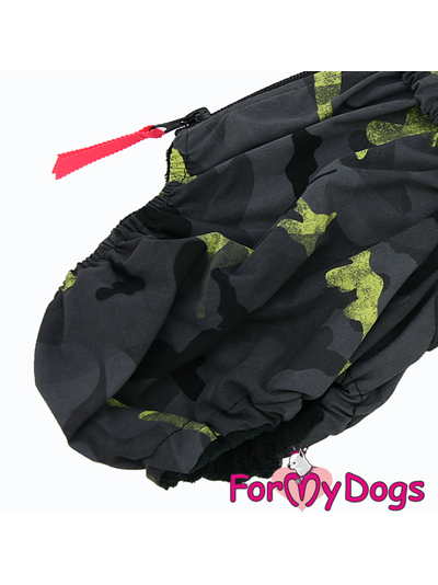 FOR MY DOG Комбинезон серый/лайм камуфляж