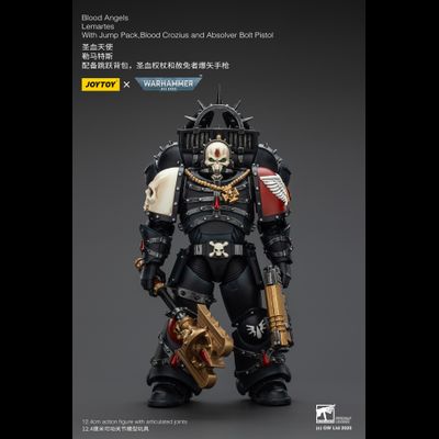 Лемартес, капеллан Кровавых Ангелов (Warhammer 40k) - КОЛЛЕКЦИОННАЯ ФИГУРКА 1/18 Blood Angels Lemartes (JT02311) - JOYTOY