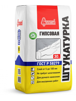 Гипсовая штукатурка Старатели мешок 30 кг