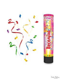 Хлопушка пружинная Блеск серпантин