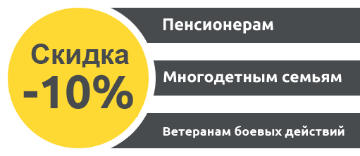 Ремонт холодильников в поселке Роза