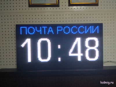 Офисные часы-[88:88]-T-350х670мм