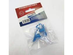 Сопло веерное-угловое с функцией адаптации POLYNOR (2 шт.)