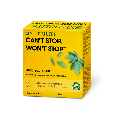 Nutrilite «Микс Бодрости» Can’t stop Won’t stop, 30 саше по 3гр