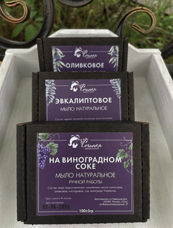 натуральное мыло ручной работы