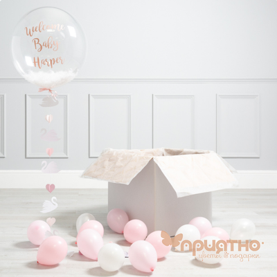 CЕТ ИЗ ВОЗДУШНЫХ ШАРОВ ДЛЯ ДЕВОЧКИ "ЛЕБЕДЬ"