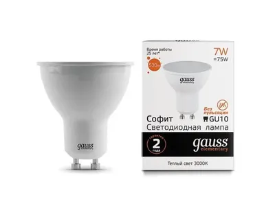 Лампа светодиодная Gauss Elementary MR16 GU10 7W(530lm) 3000K 2K 57х50 матовая, пластик/алюм. 13617