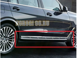 Пороги ОЕМ (Текстура) BMW X7 (G07) (2018-)
