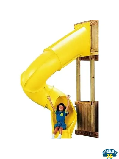 Горка Труба винтовая, H 2.1 м желтый