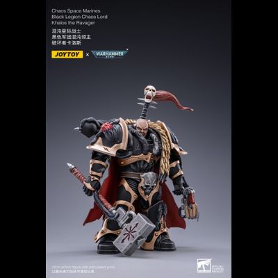Лорд Хаоса Черного Легиона Кхалос Разоритель (Warhammer 40k) - КОЛЛЕКЦИОННАЯ ФИГУРКА 1/18 scale Black Legion Chaos Lord Khalos the Ravager (JT2092) - JOYTOY