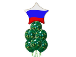 Фонтан для мужчин