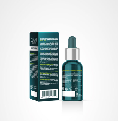 CLAIRE Сыворотка-концентрат Revital Pro регенерирующая