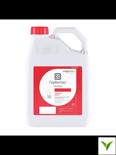 Гербитокс-Л ВРК 10 л