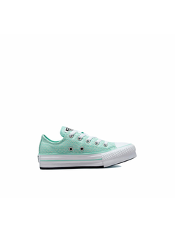 Кеды Converse Chuck Taylor All Star Lift Platform Mermaid Scales бирюзовые низкие 372753C