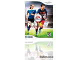 FIFA 16 (ПК)