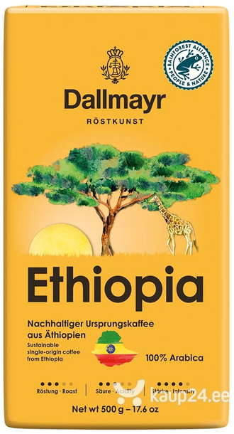 Кофе молотый Dallmayr Ethiopia (Эфиопия), 500г