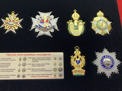 Коллекция "Ордена иностранных государств" в планшете! Часть 4-я. Муляжи.