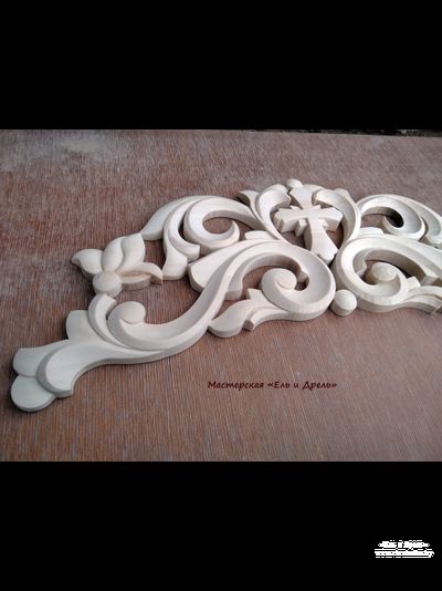 Резное навершие домашнего иконостаса