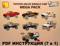 TH15 TOYOTA Hilux Single cab MEGA ПАКЕТ &#34;7 в 1&#34; - Инструкция по сборке PDF, n/a (TH15)