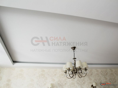 Clipso White Standart 705S