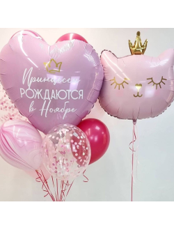 Сет воздушный № 59