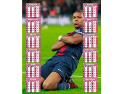 Календарь настенный Kylian Mbappe Lottin, Килиан Мбаппе Лоттен №24