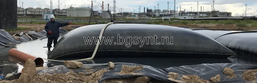 Обезвоживание нефтяного шлама в геотубах МИАТУБА