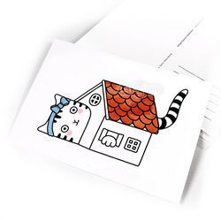 2202 Я в домике