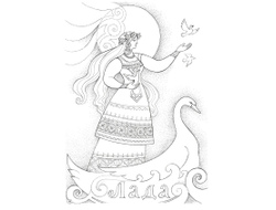 Раскраска «КОЛО ЖИЗНИ»