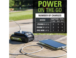 Аккумулятор Greenworks G24USB2