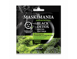 Белита Maskimania BLACK Detox Маска  для лица Матирование, очищение и сужение пор (1шт)