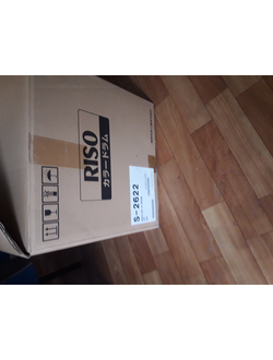 S-2622 Барабан Riso SE9350,ME9350, 9380