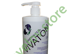 Шампунь-гель «ВИВАТОН» 750 мл