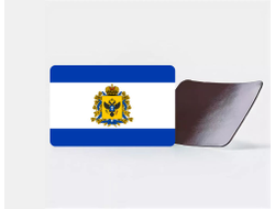 Магнит виниловый Херсонская Область