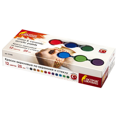 Краски акриловые по керамике и стеклу 12 цветов