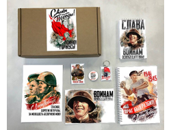 Бокс на 9 Мая, День Победы #8