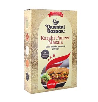 Смесь специй Karahi Paneer Masala для сыра Shri Ganga, 100 гр
