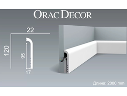 Напольный плинтус из дюрополимера Orac Decor - Axxent (Орак Декор - Акцент) SX185