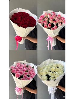 акция 25 роз