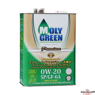 MOLY GREEN PREMIUM 0w20 4л