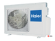 Полупромышленная сплит-система Haier с круговым потоком AB71S2SR1FA / 1U71S2SR3FA